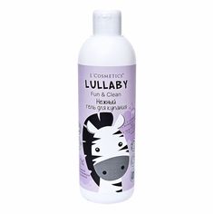 Гель для купания LCosmetics Lullaby детский с экстрактом ягод 350 мл