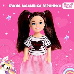 Кукла Happy Valley малышка Вероника