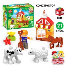 Конструктор UNICON, Ферма, 21 дет