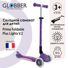 Самокат детский Globber PRIMO FOLDABLE PLUS LIGHTS V2, Фиолетовый 439-603-2