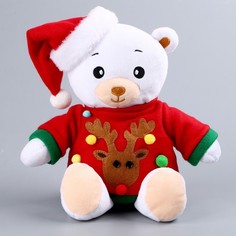 Мягкая игрушка Мишка Лаппи, новогодняя в красной кофте