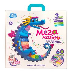 Набор для лепки Лепи легко Мега лепка