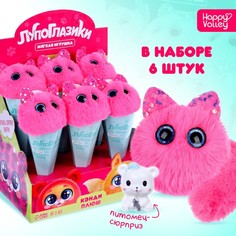 Мягкая игрушка «Лупоглазики. Кэнди-плюш: Краля» с питомцем(6 шт.) Happy Valley