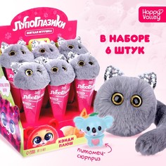 Мягкая игрушка «Лупоглазики. Кэнди-плюш: Сахарок» с питомцем(6 шт.) Happy Valley