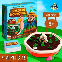 Настольная игра Лас Играс KIDS, Золотая морковка, 9716609