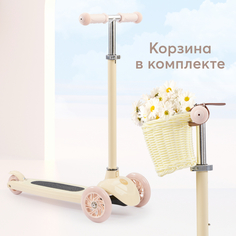 Самокат Happy Baby TORNADO V2, светящиеся колеса, регулируемый руль