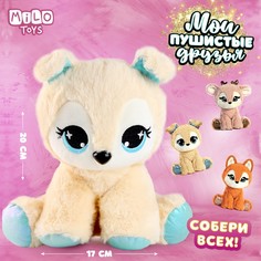 Мягкая игрушка Milo toys, Собака 9595958, 20 х 17 см бежевый Milotoys