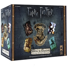 Настольная игра Tabletop KZ Гарри Поттер Битва за Хогвартс: Чудовищная коробка чудищ
