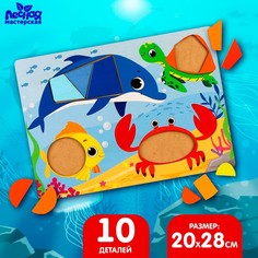 Головоломка Лесная мастерская Морской мир