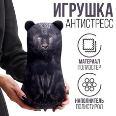 Мягкая игрушка Mni Mnu Антистресс игрушка Пантера 9784120
