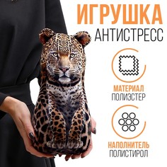 Мягкая игрушка Mni Mnu Антистресс игрушка Леопард 9784119