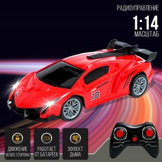Радиоуправляемая машинка Спорткар, 9731630, свет, эффект дыма, красный No Brand