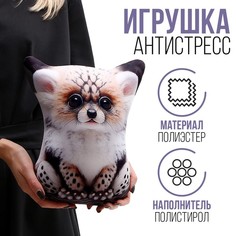 Мягкая игрушка Mni Mnu Антистресс игрушка Ушастик 9784123