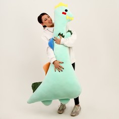 Мягкая игрушка Динозавр, 9944799, 140 см, цвет зеленый No Brand