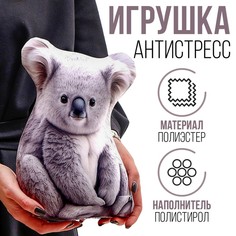 Мягкая игрушка Mni Mnu Антистресс игрушка Коала 9784121
