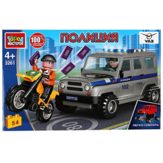 Конструктор, Город Мастеров, Погоня на Uaz Hunter за мотоциклистом 54 детали