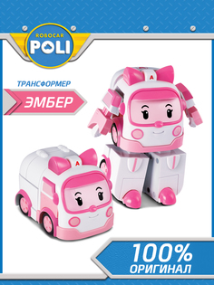 Робот-трансформер Robocar Poli, Эмбер трансформер 10 см