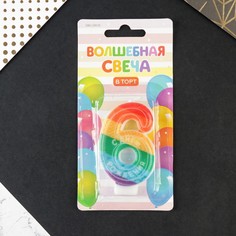 Свеча в торт цифра с цветным нанесением 6 "С Днем рождения" Страна Карнавалия