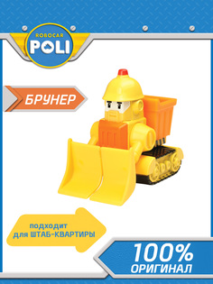 Металлическая машинка Robocar Poli, Брунер 6 см