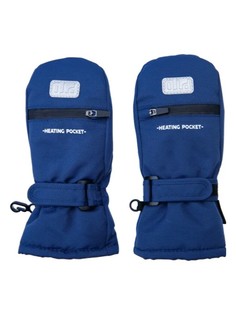 Варежки-краги для мальчиков зимние PlayToday Active с карманом сине-черные р 13