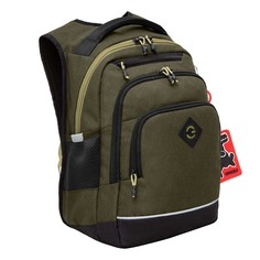 Рюкзак школьный GRIZZLY с карманом для ноутбука 13, анатомический, для мальчика RB-450-1/2