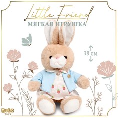 Мягкая игрушка Milo toys Little Friend, зайка в платье и голубой кофточке