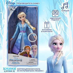 Кукла Disney Frozen Эльза поющая Холодное сердце 2, звук