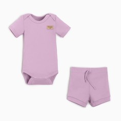 Комплект для новорожденных MINAKU Basic Line BABY, фиолетовый, 80