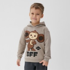 Худи детское KAFTAN BFF, Бежевый, 104