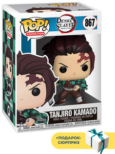 Фигурка POP! аниме Истребитель демонов Танджиро Камадо Demon Slayer №867 подставка 11,5 см Funko