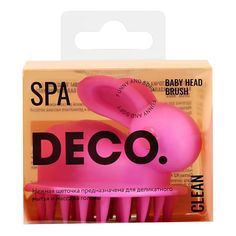 Щеточка для очищения и массажа головы Deco Kids