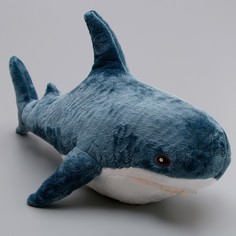 Мягкая игрушка Акула, 9891353, мягкая, 60 см, синий No Brand