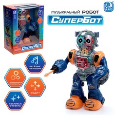 Робот IQ BOT Шестерёнка, 9548891, свет, звук, синий