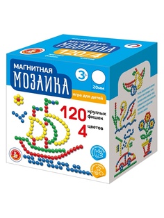 Мозаика для детей Десятое королевство, магнитная, круглая, 120 дет