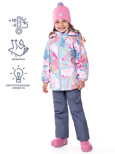 Комплект верхней одежды детский NIKASTYLE 7м1224, серый, 98