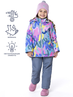 Комплект верхней одежды детский NIKASTYLE 7м0824, розовый, 116
