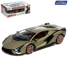 Игрушечная машинка Автоград Купе металлическая, 1:24, открываются двери, инерция, зеленый