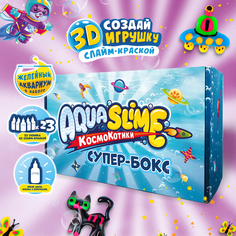 Набор для опытов и творчества Aqua slime мегабокс для 3D рисования