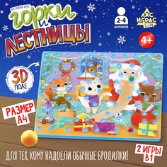 Настольная игра Лас Играс KIDS Пентаго