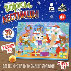 Настольная игра Лас Играс KIDS Пентаго