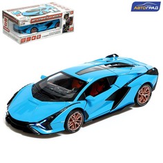 Игрушечная машинка Автоград Купе металлическая, 1:24, открываются двери, инерция, голубой