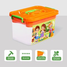 Ящик для хранения Соломон Канцелярии, с вкладышем, 6,5 л Solomon