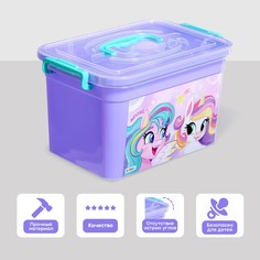 Ящик для хранения игрушек Соломон Радужные единорожки, 6,5 л Solomon