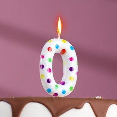 Свеча в торт на день рождения «?Цветное конфетти»?, цифра "0", 5.5 см Страна Карнавалия