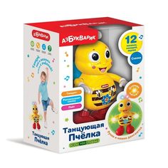 Интерактивная грушка Азбукварик Танцующая Пчелка музыкальная 2616