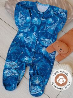 Комбинезон детский Babyglory LBBGG001, Синий, 56