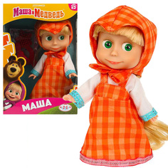 Кукла Карапуз Маша и Медведь с аксессуарами 83030WOSO
