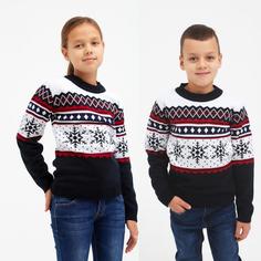 Джемпер детский KAFTAN Family look, черный, 110
