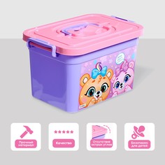 Ящик для хранения игрушек Соломон Вместе поиграем, 6,5 л Solomon