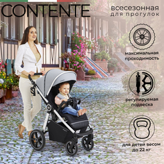 Прогулочная коляска Sweet Baby Contente с большими колесами Grey, 6м+